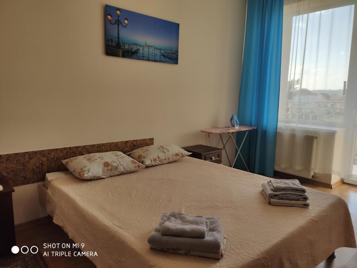 Apartments Domovik Просторная Квартира С Видом На Горы 무카체베 외부 사진